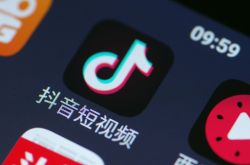10分钟科普下!吉安市有哪些公司_哔哩哔哩-2